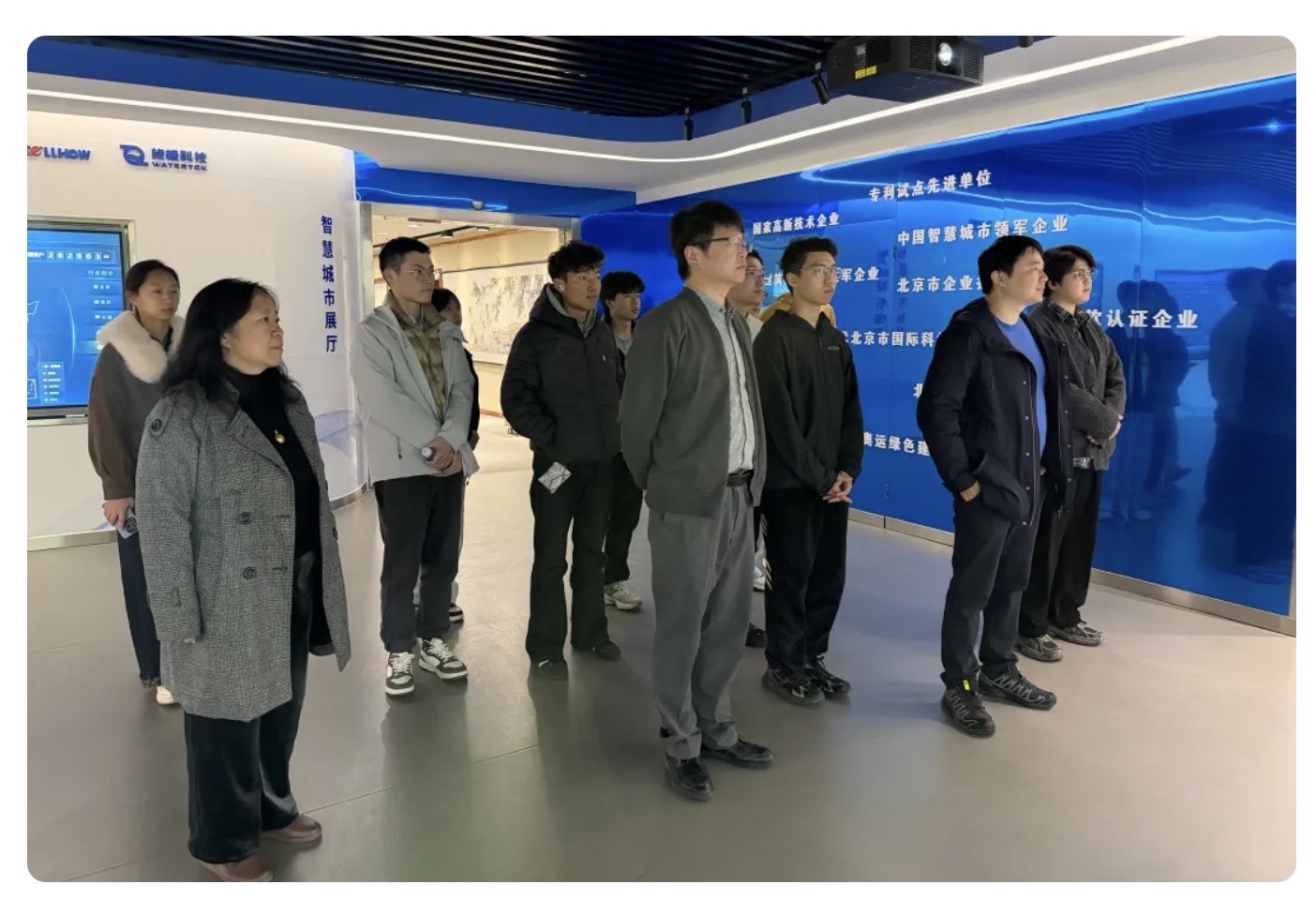 当清华课堂“搬”进NO钱包 (中国)：一场从书本到产业的一线之旅